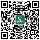河南珍珠棉廠家_EPE珍珠棉異型材_珍珠棉卷材_珍珠棉蛋托定制_珍珠棉護角定制_洛陽楊子包裝