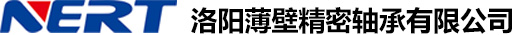 河南珍珠棉廠家_EPE珍珠棉異型材_珍珠棉卷材_珍珠棉蛋托定制_珍珠棉護角定制_洛陽楊子包裝